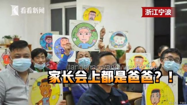 **班级来个老顽童！：一场意外的欢乐教学之旅🎉**